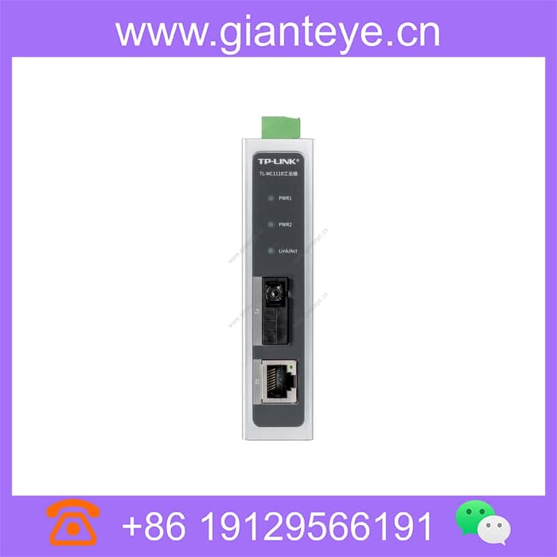 tl-mc111b-industrial-grade_img_02.jpg