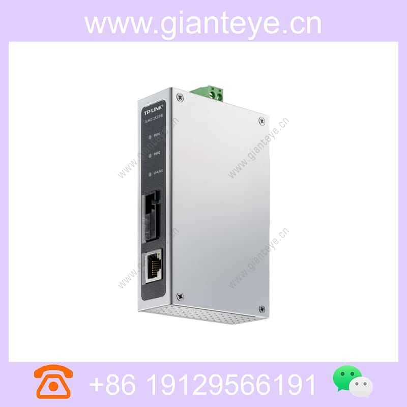 tl-mc111b-industrial-grade_img_04.jpg