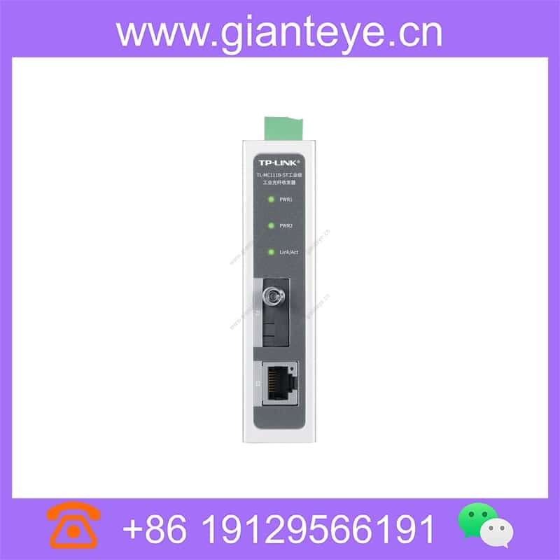 tl-mc111b-ste-industrial-grade_img_02.jpg