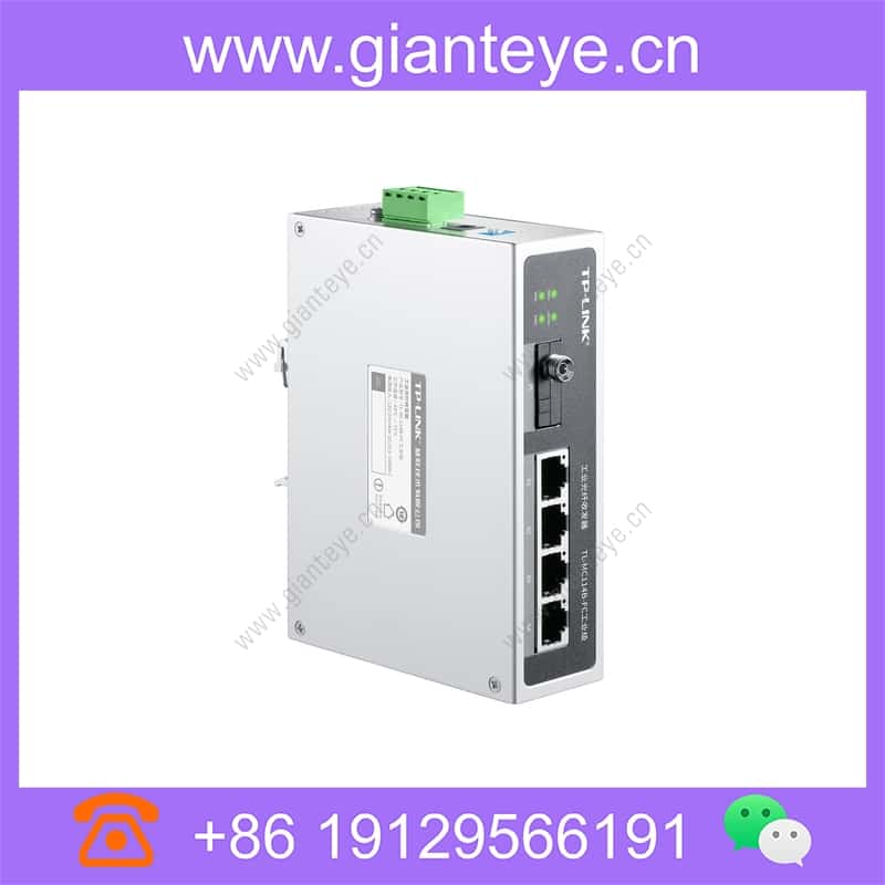 tl-mc114b-fc-industrial-grade_img_02.jpg