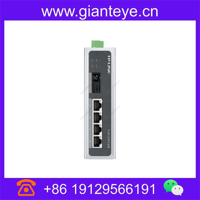 tl-mc114b-industrial_img_00.jpg