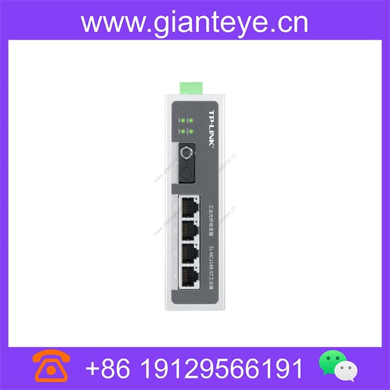 tl-mc114b-ste-industrial-grade_img_01.jpg