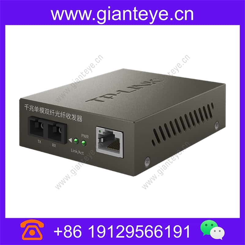 TP-LINK TL-MC210CS工业级 光纤收发器千兆单模双纤2SC 1GE 20KM tl-mc210cs_img_00.jpg