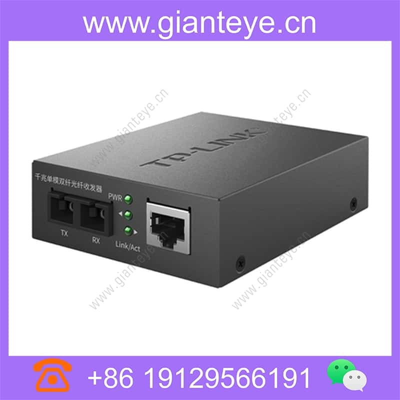 tl-mc210cs_img_02.jpg