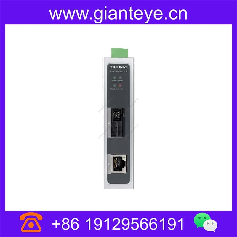 TP-LINK TL-MC311A-20工业级 光纤收发器单模单纤1SC 1GE 20KM tl-mc311a-20-industrial_img_00.jpg