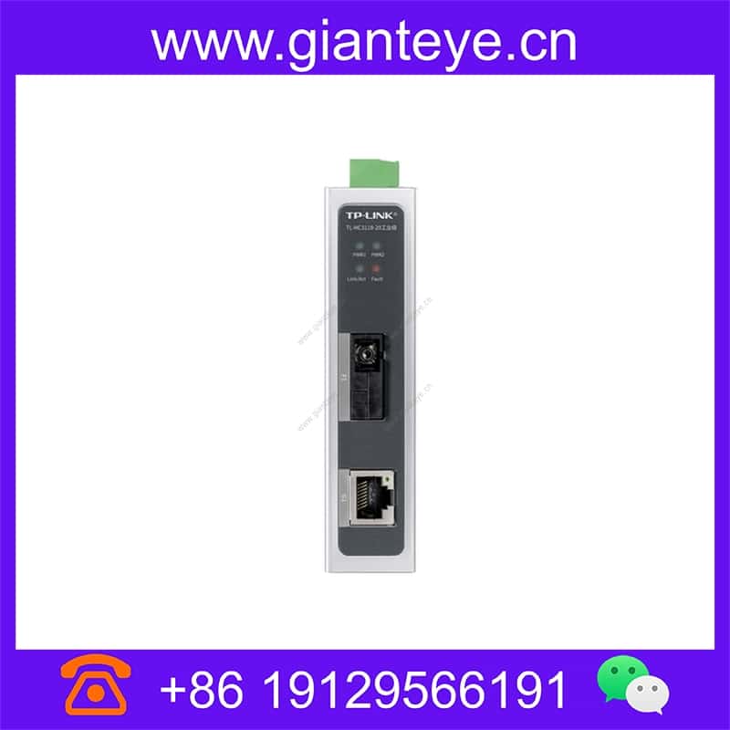 TP-LINK 普联 TL-MC311B-20工业级 工业光纤收发器 tl-mc311b-20-industrial-grade_img_00.jpg