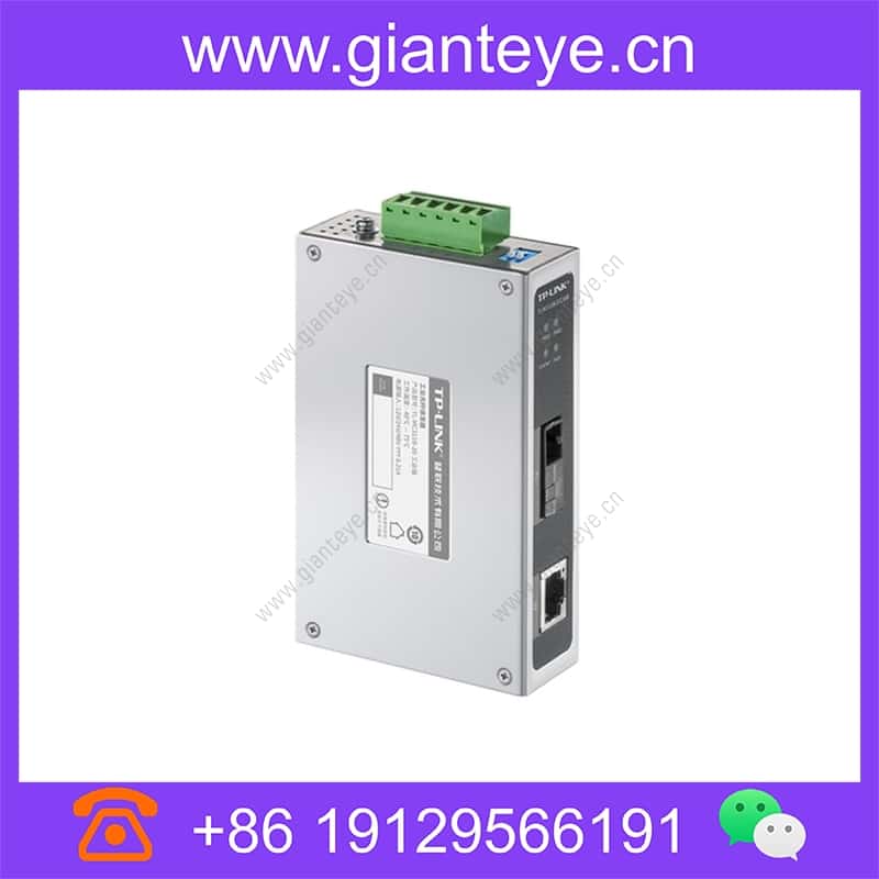 tl-mc311b-20-industrial-grade_img_01.jpg
