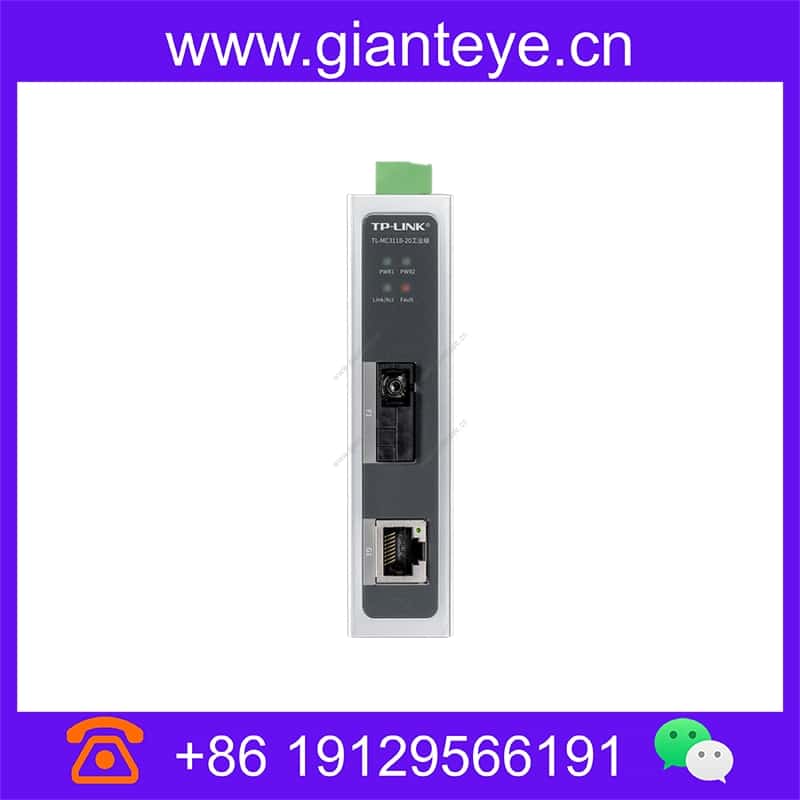 TP-LINK TL-MC311B-20工业级 光纤收发器单模单纤1SC 1GE 20KM tl-mc311b-20-industrial_img_00.jpg