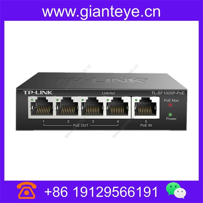 TP-LINK TL-SF1005P-PoE 5口百兆非网管PoE交换机 1进4出PoE 30W tl-sf1005p-poe_img_00.jpg