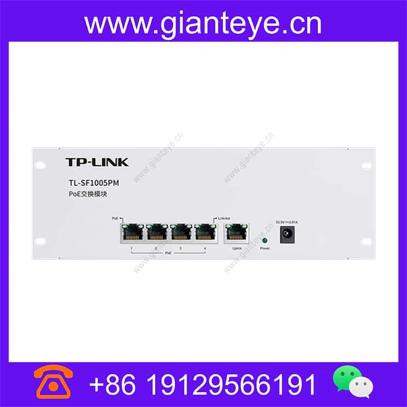 TP-LINK TL-SF1005PM 5-port 100M unmanaged PoE switch module 1FE 4PoE 41W iron shell tl-sf1005pm_img_00.jpg