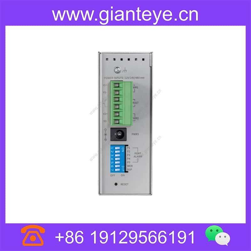 tl-sg1005-industrial-grade_img_01.jpg
