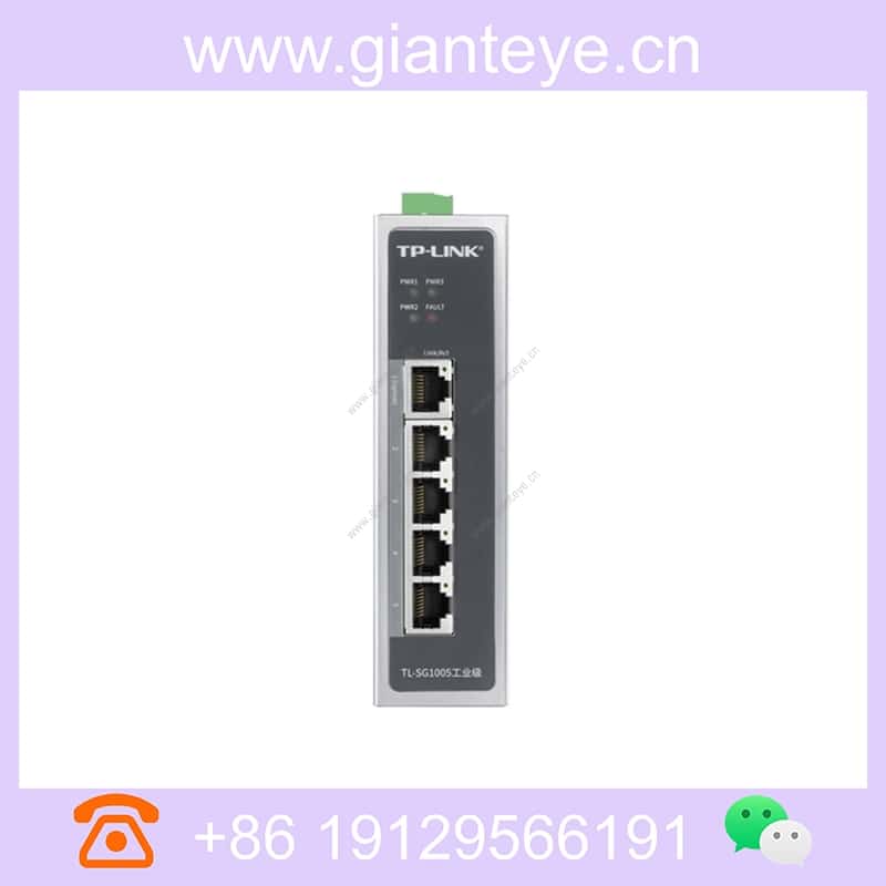 tl-sg1005-industrial-grade_img_04.jpg