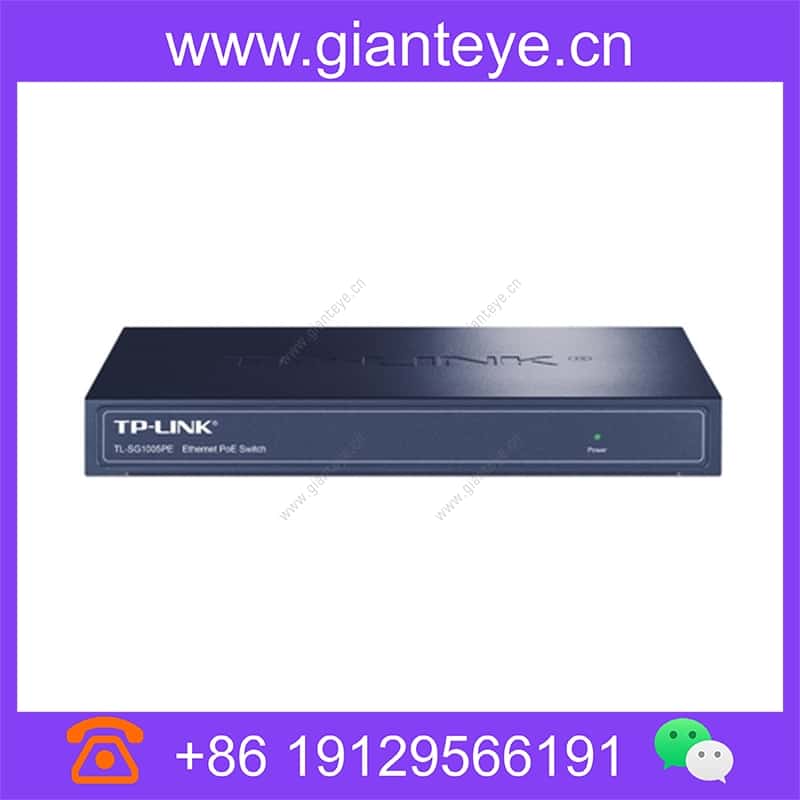 tl-sg1005pe_img_01.jpg