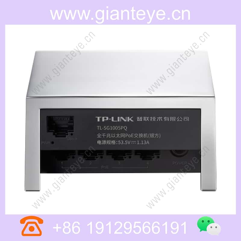 tl-sg1005pq_img_04.jpg