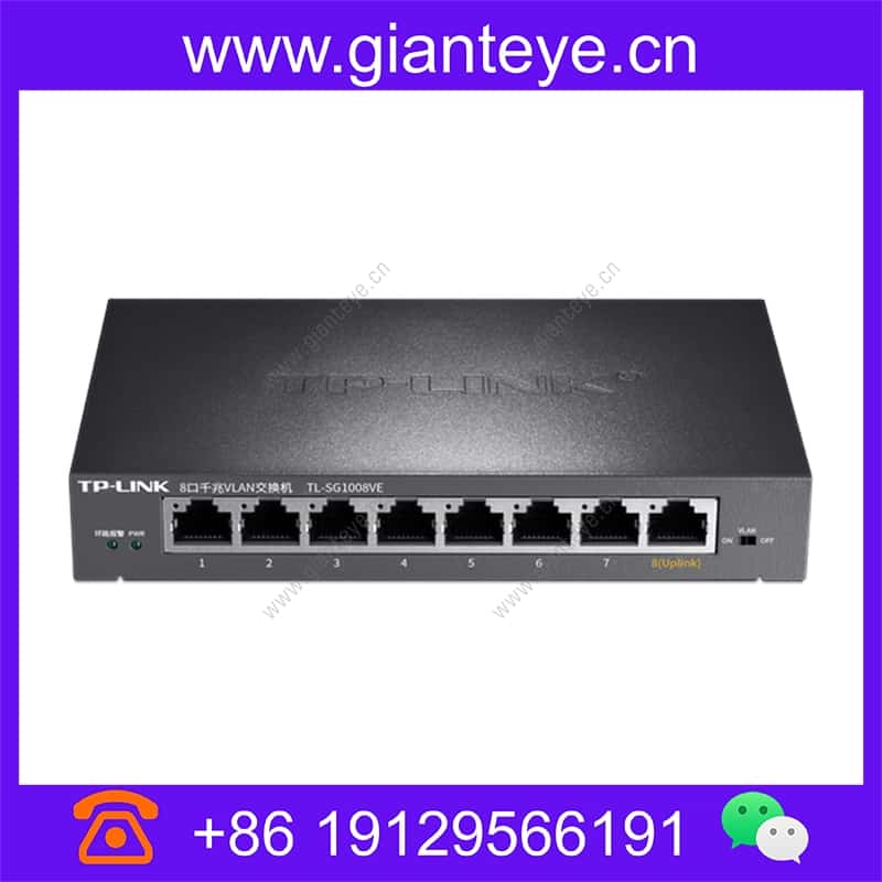 TP-LINK TL-SG1008VE 8口千兆VLAN交换机 铁壳 二层 支持端口隔离 tl-sg1008ve_img_00.jpg