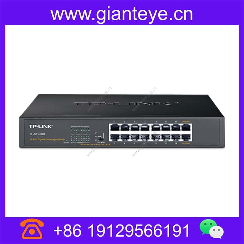 TP-LINK TL-SG1016DT T系列16口全千兆非网管交换机铁壳二层隔离 tl-sg1016dt_img_00.jpg