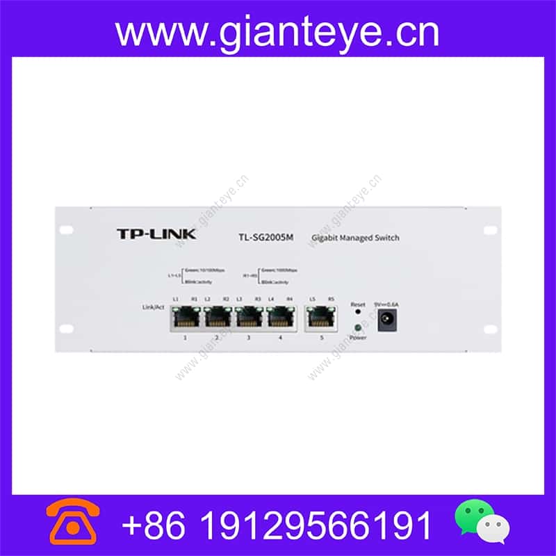 TP-LINK TL-SG2005M 全千兆云管理交换模块 tl-sg2005m_img_00.jpg