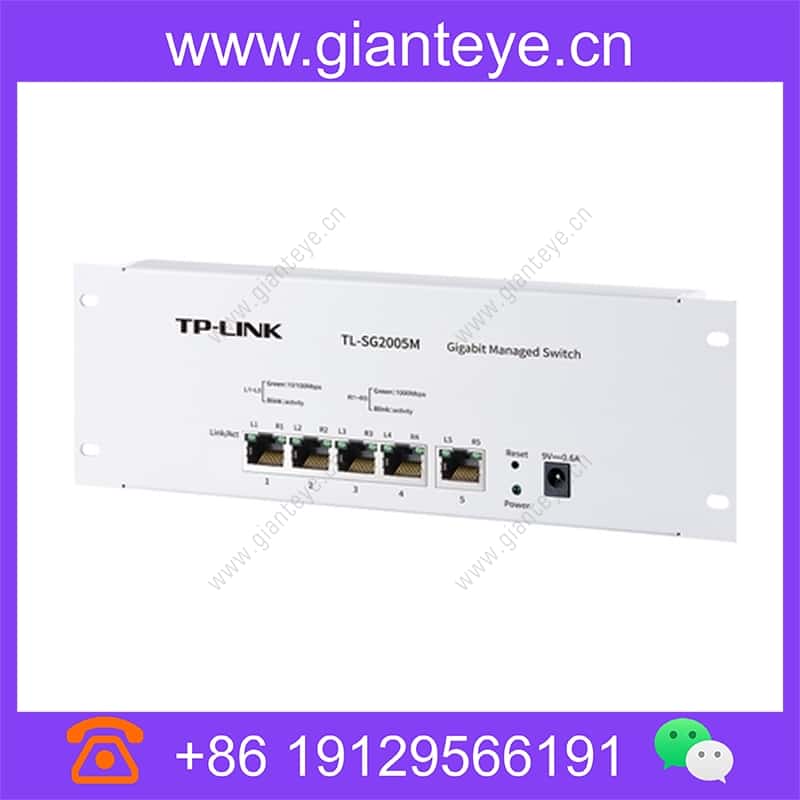 tl-sg2005m_img_01.jpg