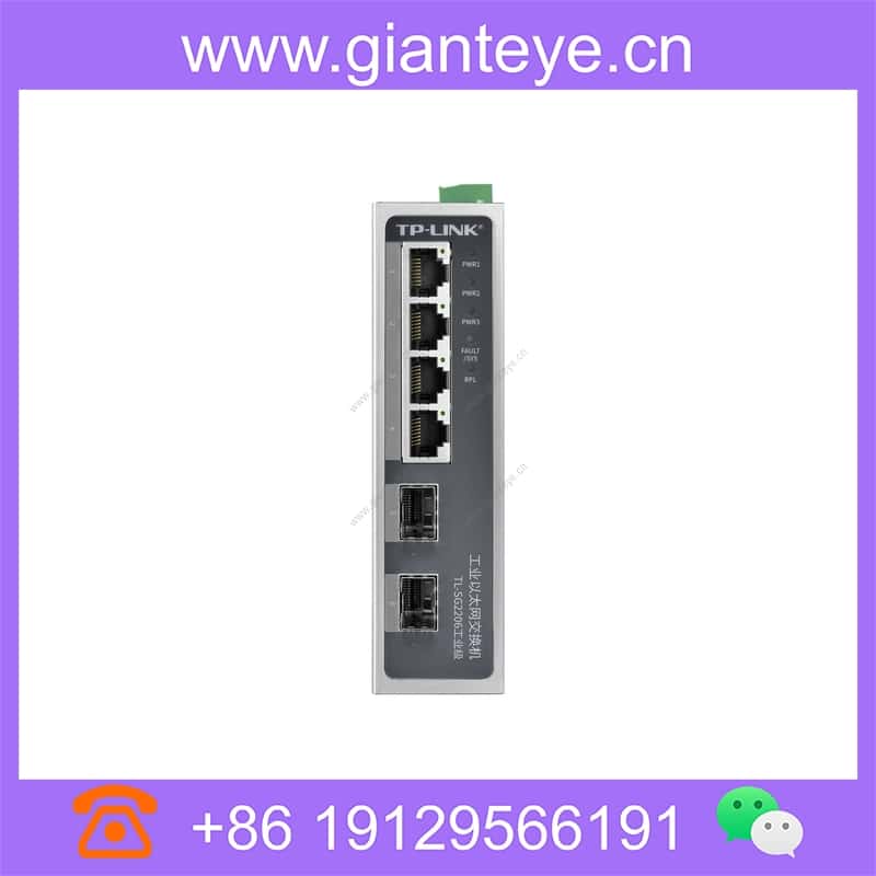 tl-sg2206-industrial-grade_img_02.jpg