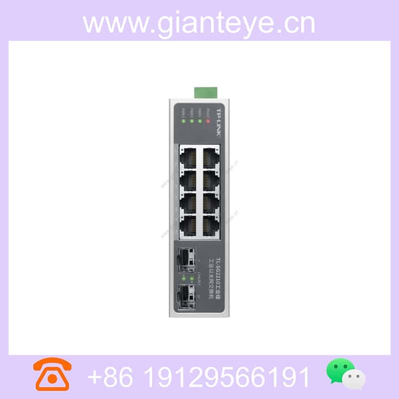 tl-sg2210-industrial-grade_img_04.jpg