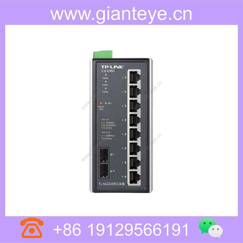 tl-sg2210r-industrial-grade_img_03.jpg