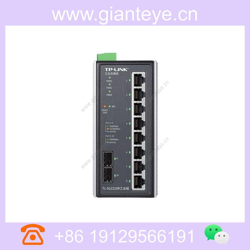 tl-sg2210r-industrial_img_04.jpg