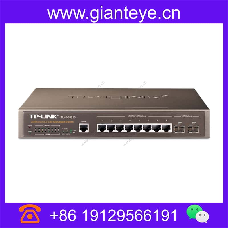 TP-LINK TL-SG3210 10口全千兆Web网管交换机 8GE 2SFP 二层 tl-sg3210_img_00.jpg