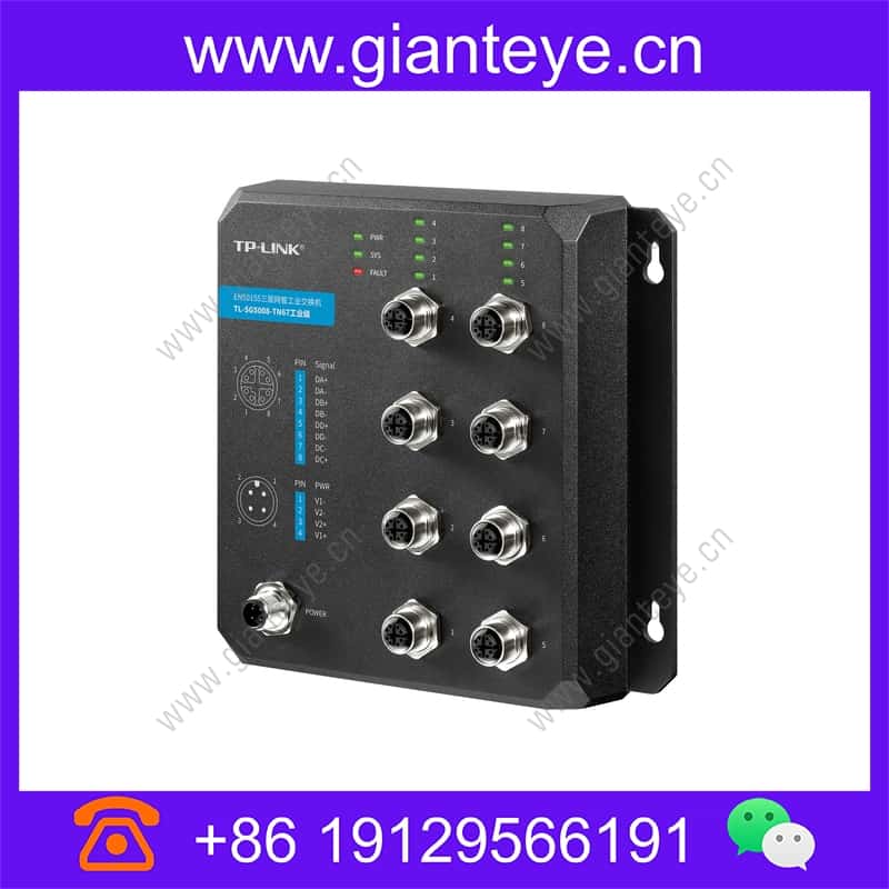 TP-LINK TL-SG5008-TN67工业级 EN50155三层网管工业交换机 tl-sg5008-tn67-industrial-grade_img_00.jpg