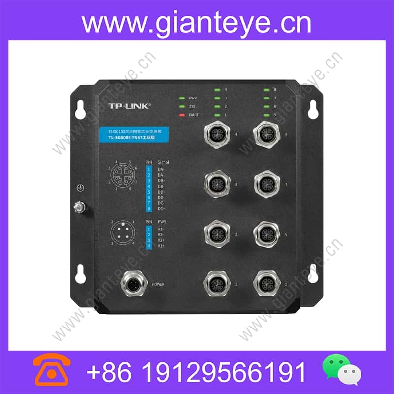 tl-sg5008-tn67-industrial-grade_img_01.jpg