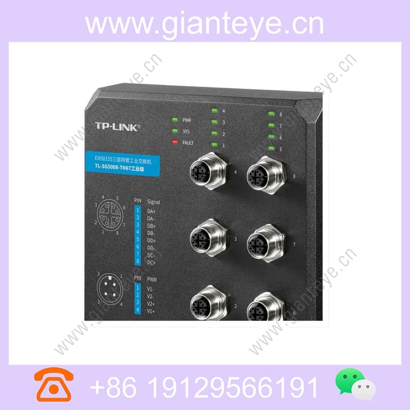 tl-sg5008-tn67-industrial-grade_img_04.jpg