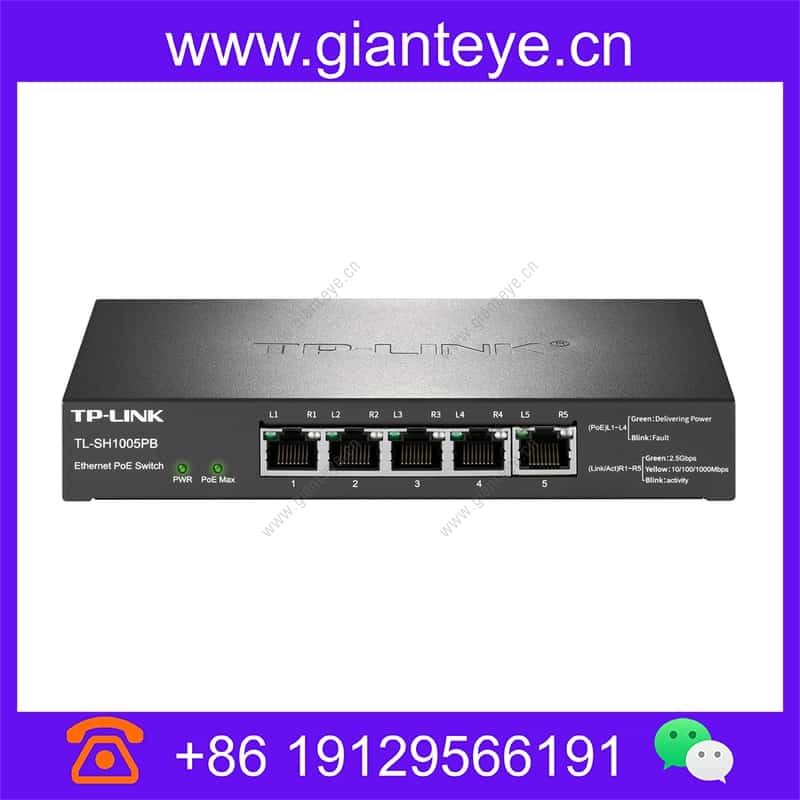 TP-LINK 普联 TL-SH1005PB 2.5Gbps以太网PoE交换机 tl-sh1005pb_img_00.jpg