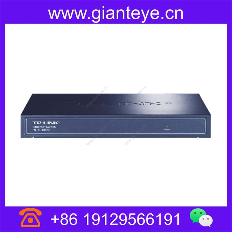 TP-LINK 普联 TL-SH1008F 2.5Gbps以太网交换机 tl-sh1008f_img_00.jpg