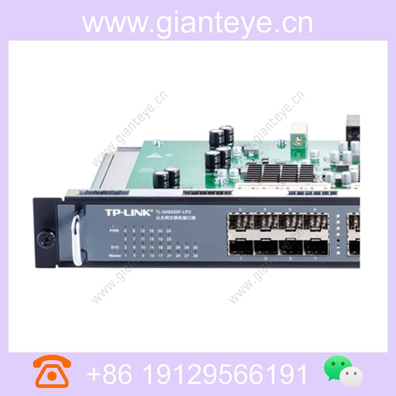 tl-sh8430f-lpu_img_04.jpg