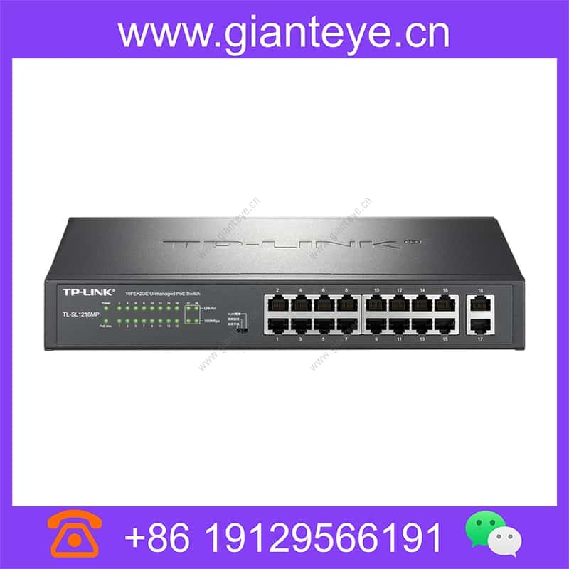 tl-sl1218mp_img_01.jpg