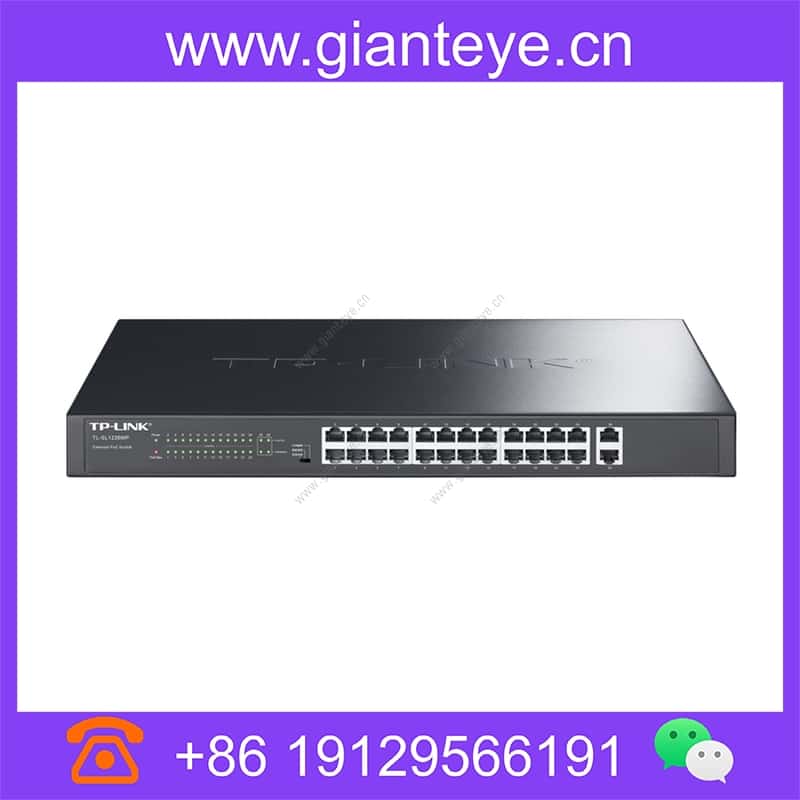 tl-sl1226mp_img_01.jpg