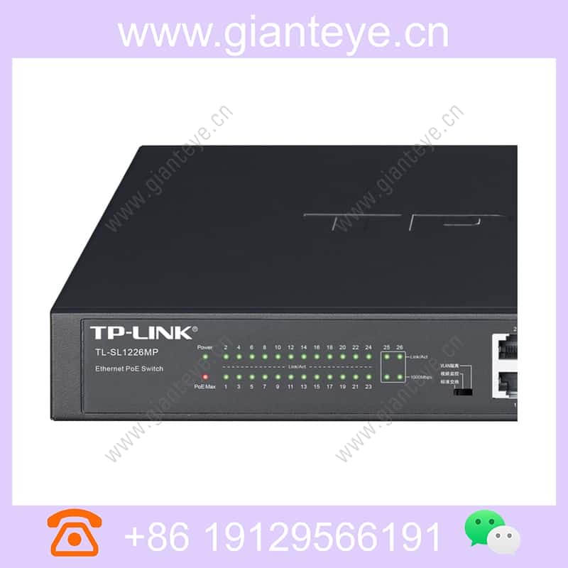tl-sl1226mp_img_04.jpg