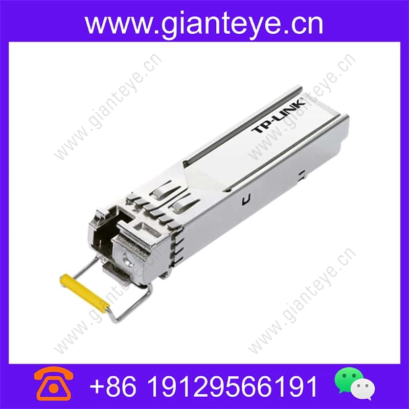 tl-sm311lsa-2km-industrial-grade_img_00.jpg
