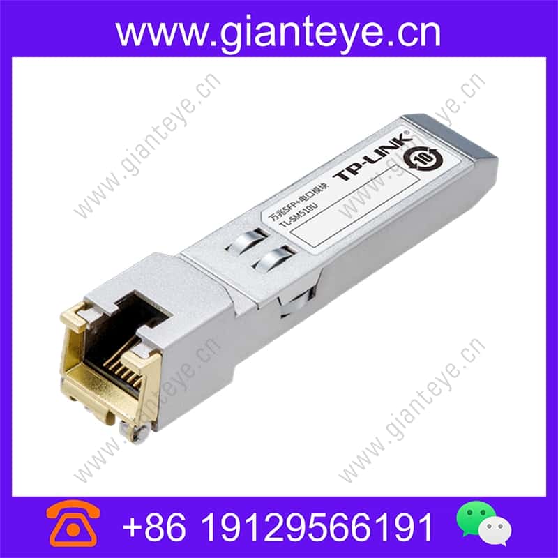 TP-LINK TL-SM510U 万兆SFP+电口模块 tl-sm510u_img_00.jpg