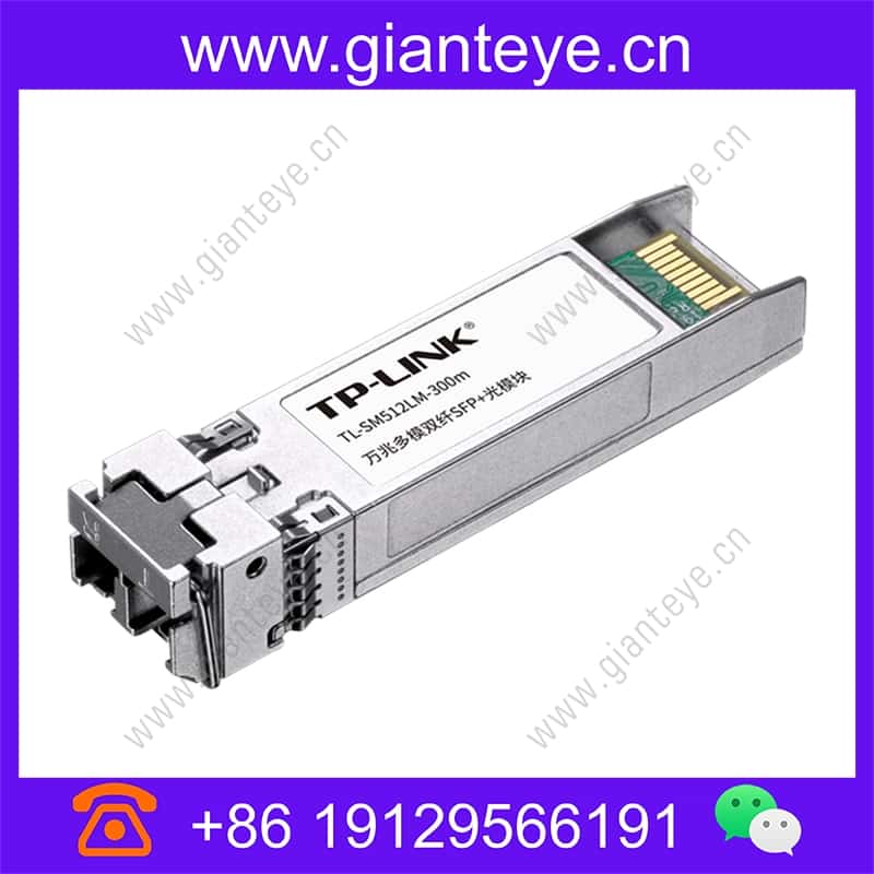 TP-LINK TL-SM512LM-300m 万兆多模双纤SFP+光模块 tl-sm512lm-300m_img_00.jpg