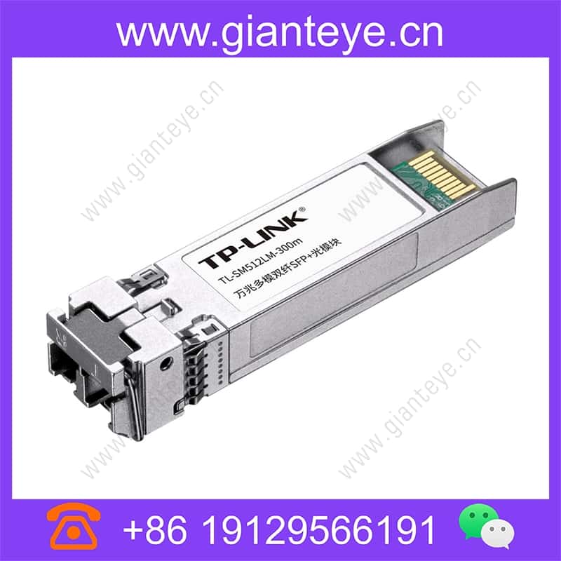 tl-sm512lm-300m_img_01.jpg