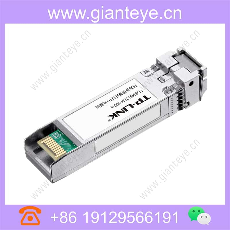 tl-sm512lm-300m_img_03.jpg