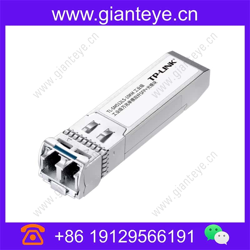 TP-LINK 普联 TL-SM512LS-10KM工业级 工业级万兆单模双纤SFP+光模块 tl-sm512ls-10km-industrial-grade_img_00.jpg