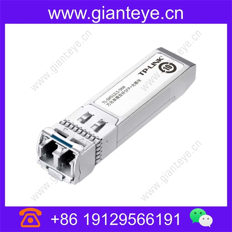 TP-LINK 普联 TL-SM512LS-5KM 万兆单模双纤SFP+光模块 tl-sm512ls-5km_img_00.jpg