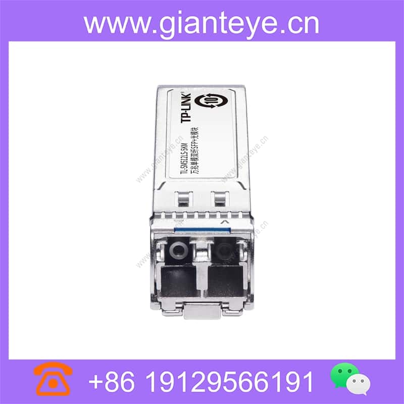 tl-sm512ls-5km_img_02.jpg
