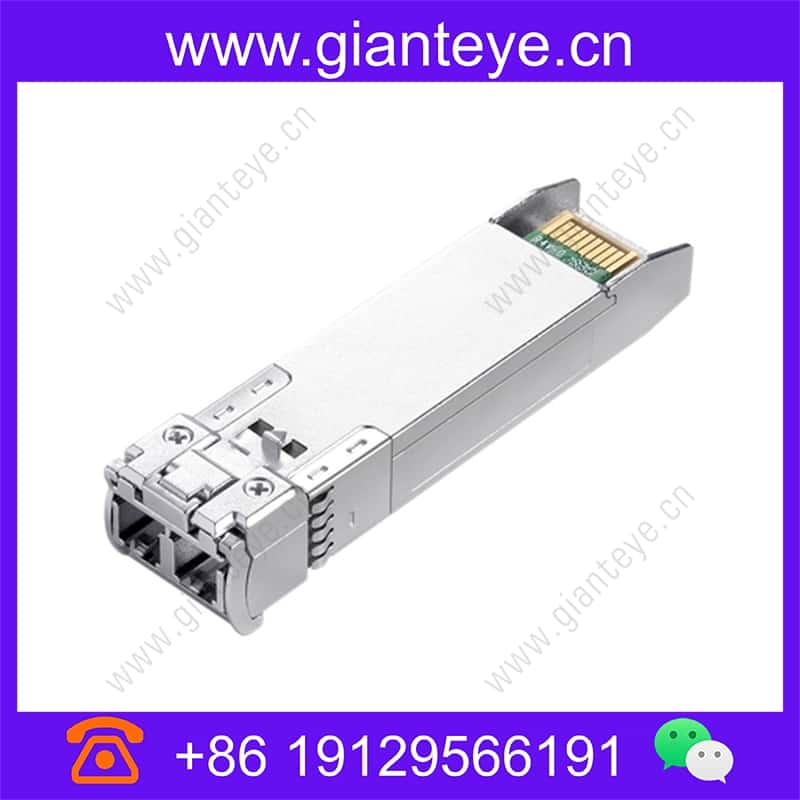 TP-LINK TL-SM612LS-10KM 25G单模双纤SFP28光模块 tl-sm612ls-10km_img_00.jpg