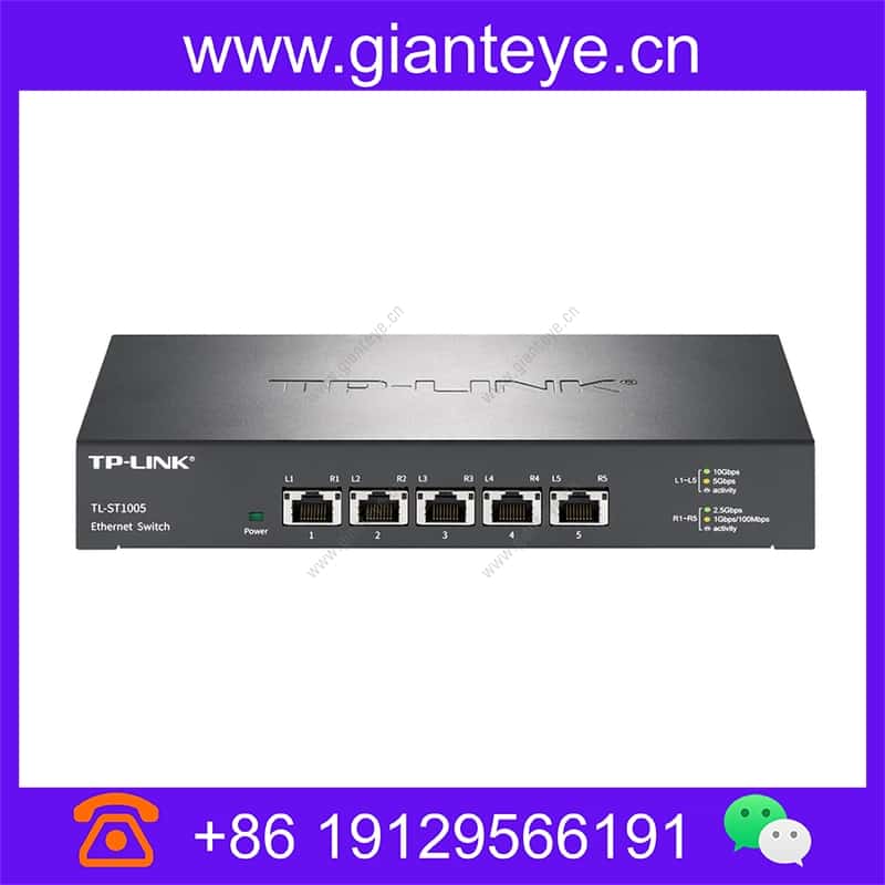 TP-LINK TL-ST1005 全万兆以太网交换机 tl-st1005_img_00.jpg