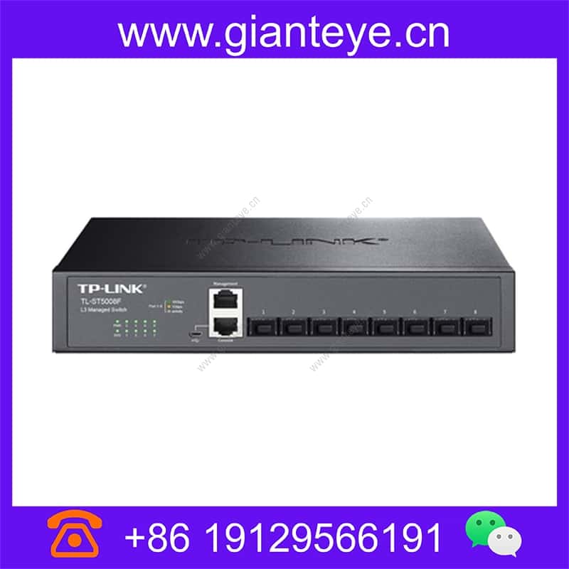 TP-LINK TL-ST5008F 全万兆三层网管交换机 tl-st5008f_img_00.jpg